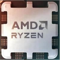 AMD AM5 RYZEN 5  8400F 4.2GHz 16MB AM5 (65W) NOVGA TRAY FANSIZ